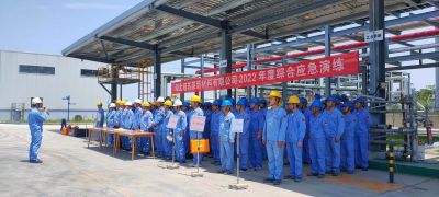 我司成功進行綜合應(yīng)急演練